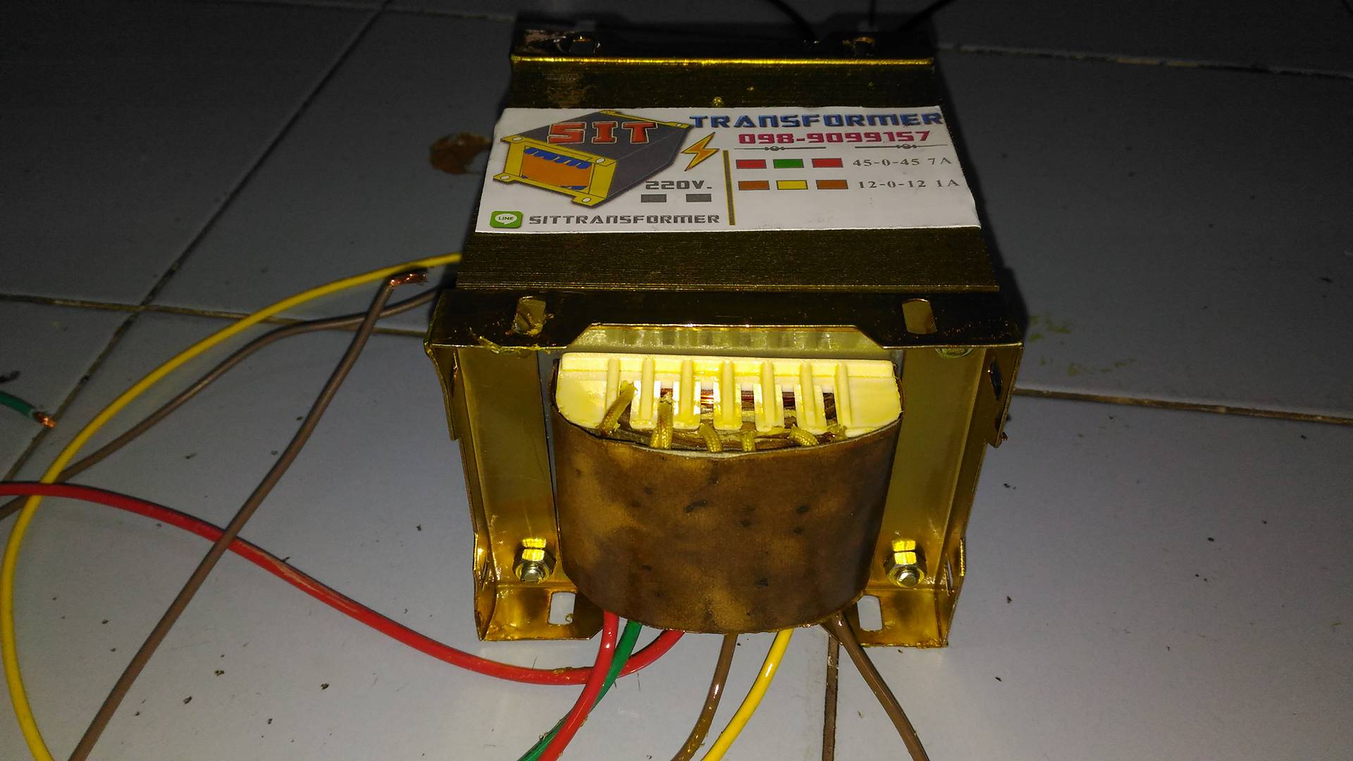 หม้อแปลง 45-0-45 7A