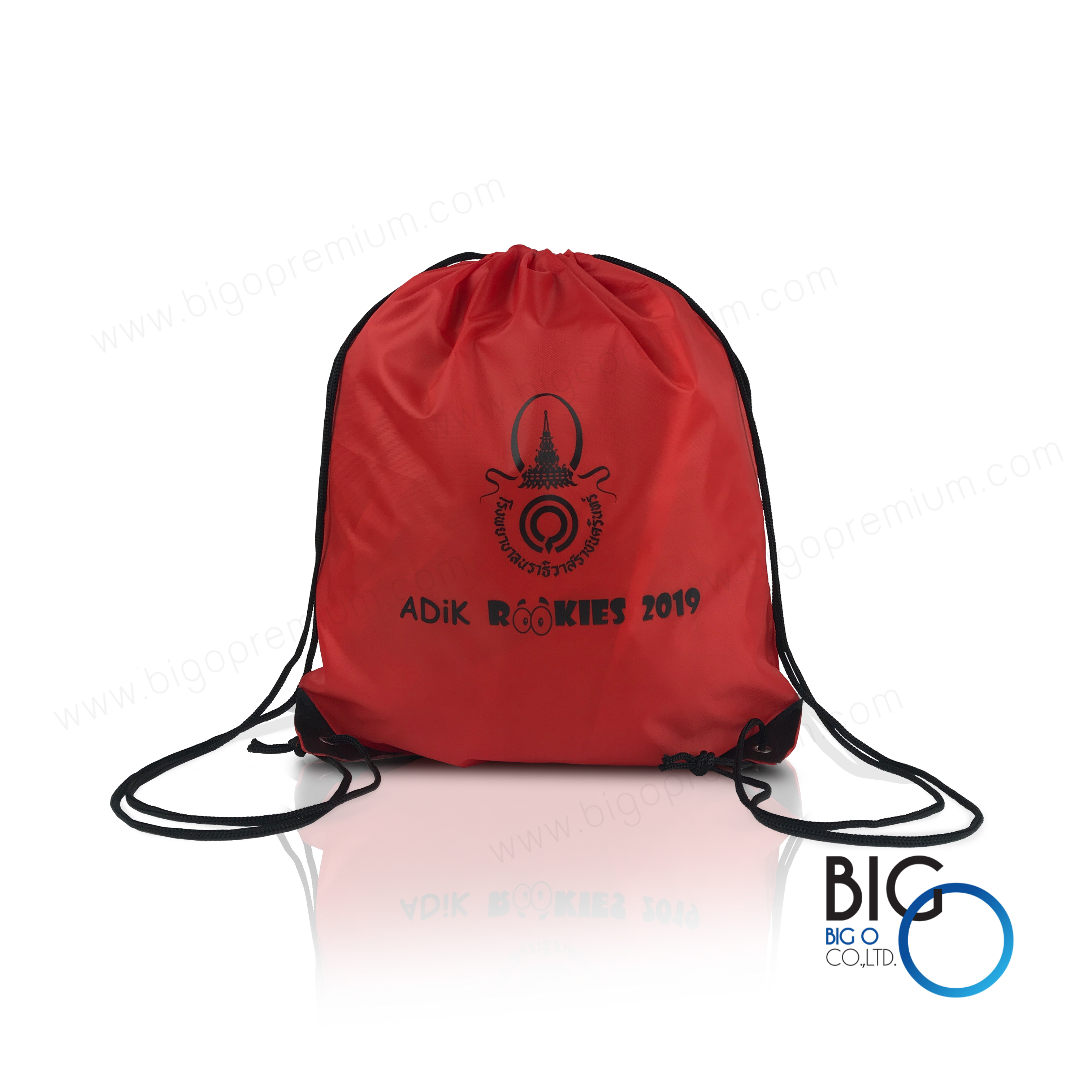 โรงพยาบาลนราธิวาสราชนครินทร์