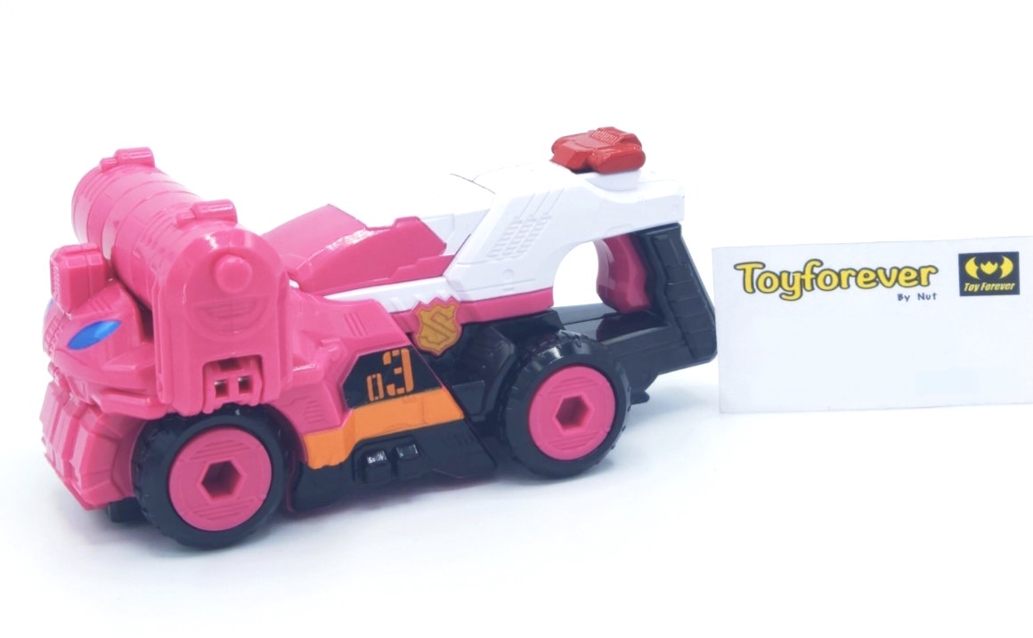 DX Trigger Machine No.3 ตัวเสริม หุ่นลูแปง