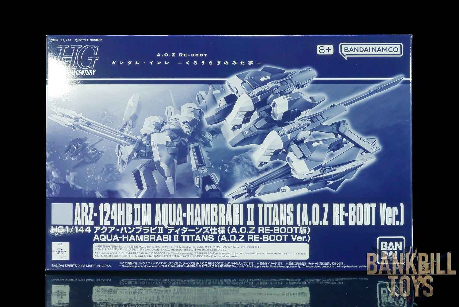 กันดั้ม Bandai Spirits Gunpla Premium Bandai Hobby Online Shop Limited HGUC 1/144 ARZ-124HBIIM Aqua Hambrabi II Titans [A.O.Z. Re-Boot Ver.]