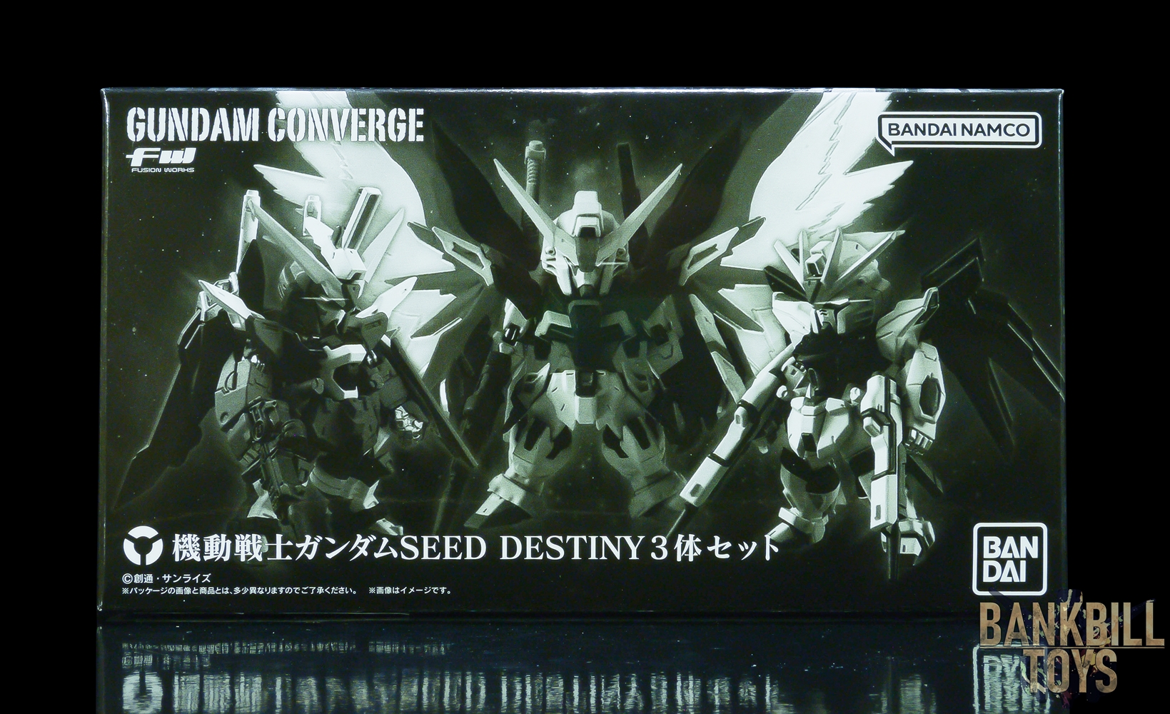 กันดั้ม Bandai Premium Bandai Candy Toy Online Shop Limited FW Gundam Converge Mobile Suit Gundam Seed Destiny Set of 3