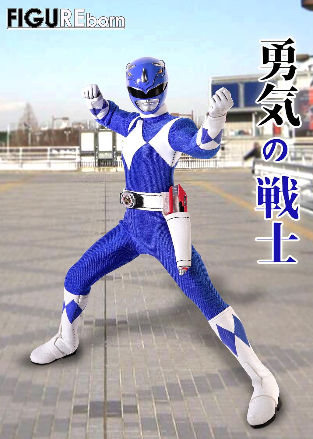 เปิดรับPreorder มัดจำ 400 บาท 1/9 FIGURRborn 03 BLUE Warrior