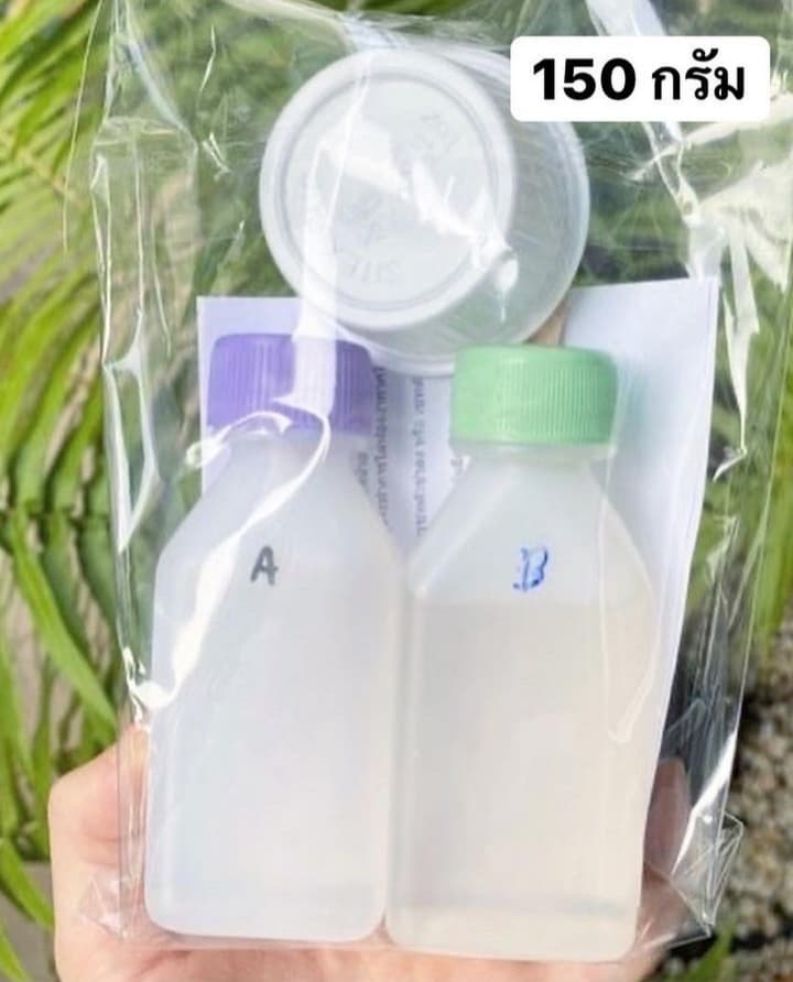 น้ำยาเรซิ่นขนาด 150 กรัม สูตร 1/1