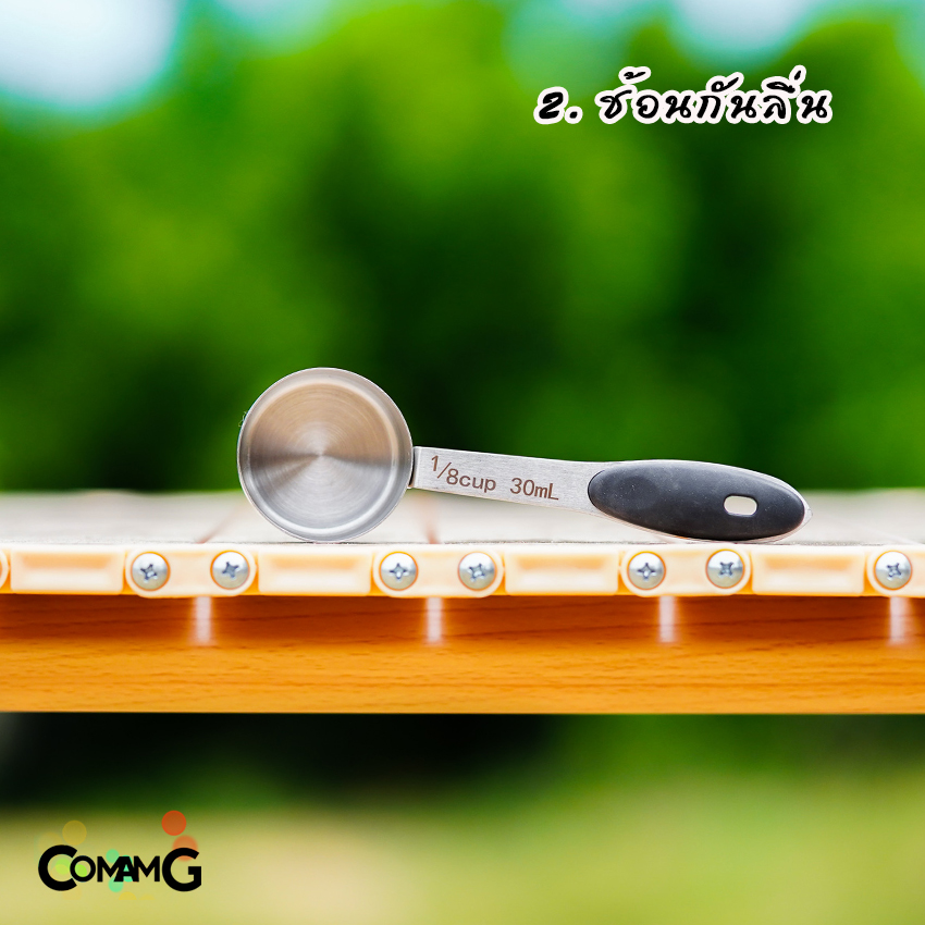 โหลเก็บเมล็ดกาแฟ กระป๋องสแตนเลสเก็บกาแฟ แบบสุญญกาศ มีวาวล์คายแก๊ส