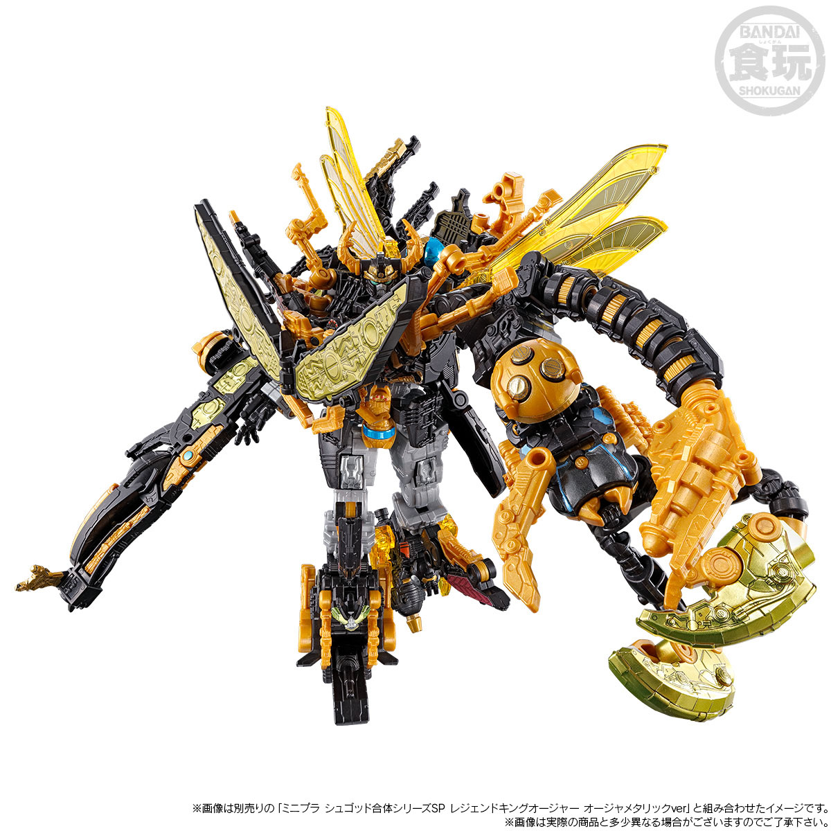 <Preorderถึง 24/9/2023 > 🔔เปิดรับPreorder มัดจำ 200 บาท MINIPLA SHUGOD GATTAI SERIES KING-OHGER ZERO W/O RAMUNE