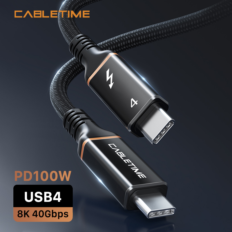 CABLETIME USB4 Cable 40Gbps 8K USB-IF Certified