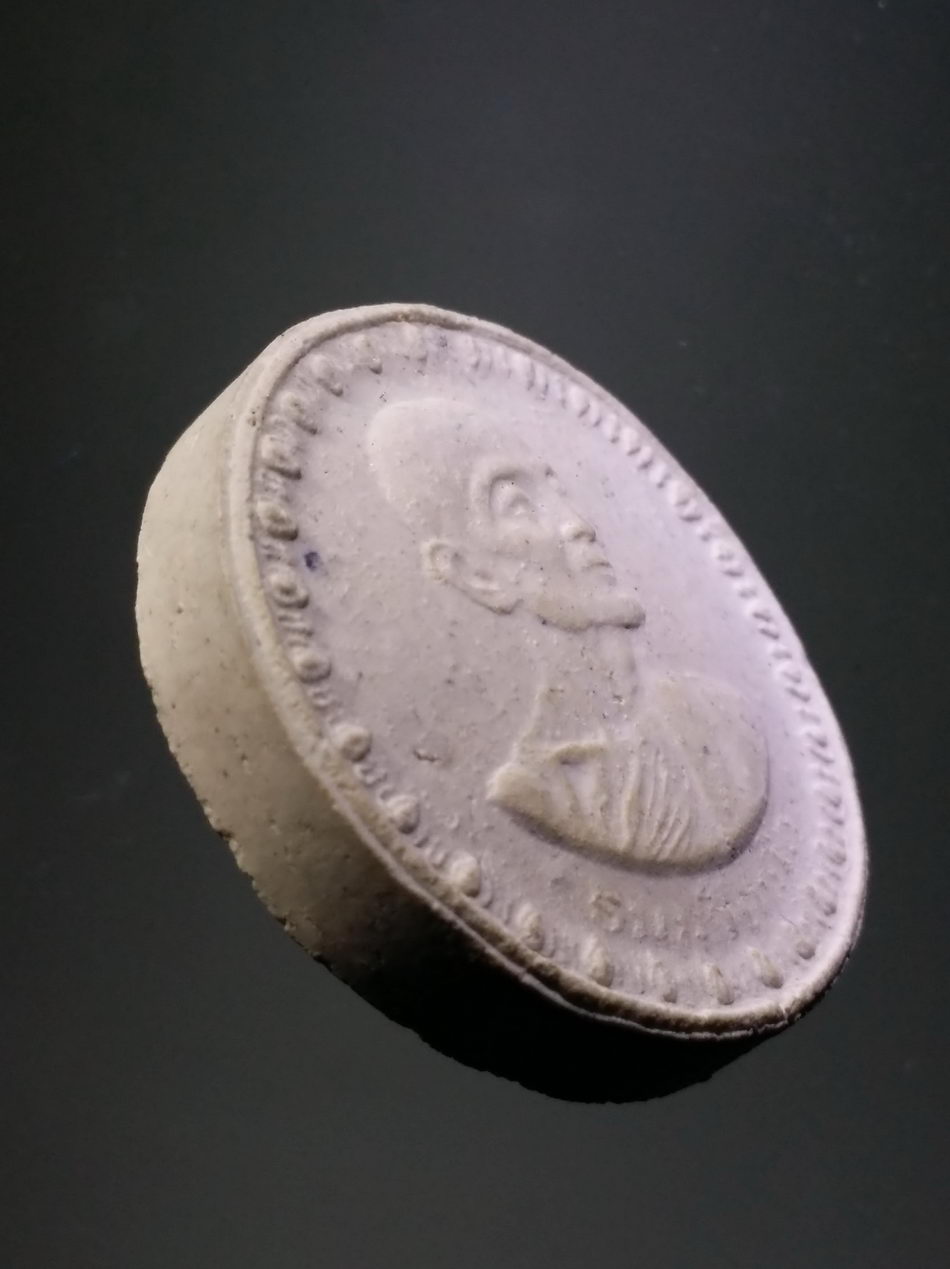 รหัสสินค้า พระมีกล่อง 3846 พระผงจันทร์ลอย เจ้าคุณนรรัตน์ราชมานิต วัดเทพศิรินทราวาส อำเภอป้อมปราบ กรุงเทพมหานคร สร้างปี 2513