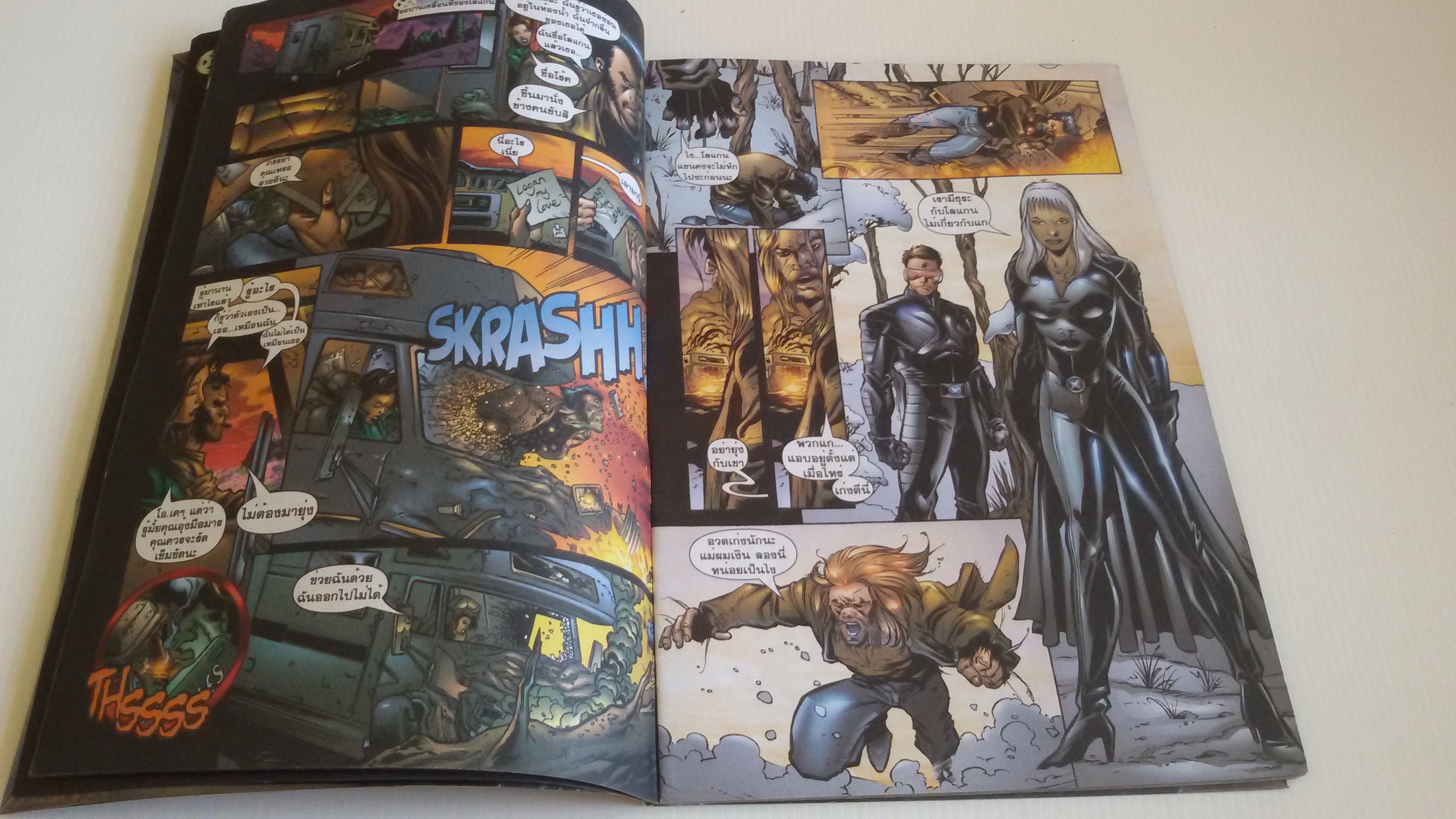 X - MEN THE MOVIE ADAPTATION