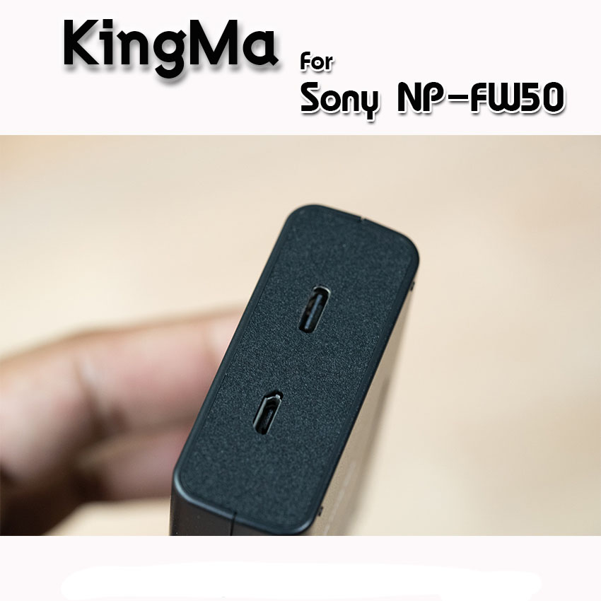 KingMa แท่นชาร์จSony NP-FW50 มีจอLCDแสดงค่าสถานะ