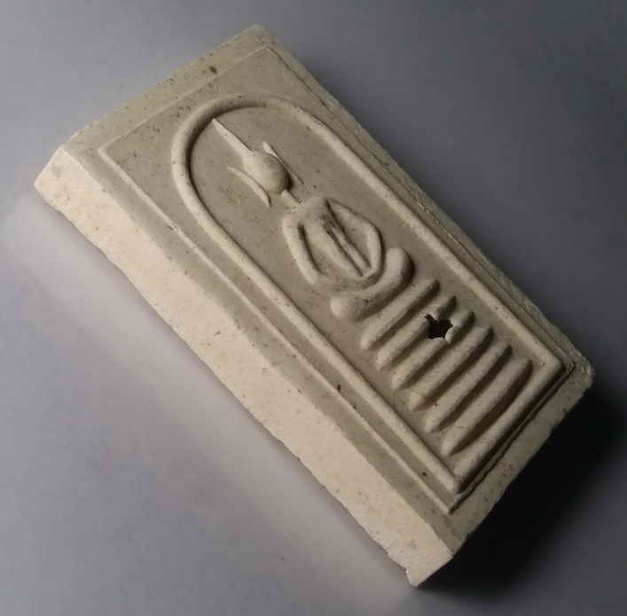 รหัสสินค้า พระสมเด็จ วัดต่างๆ 321 พระสมเด็จฐาน 6 ชั้น หลังแม่ธรณีบีบมวยผม วัดสิมมาวนาราม จังหวัดนครสวรรค์ พระเทพมงคลสุโขทัย สร้างถวายปี 2531