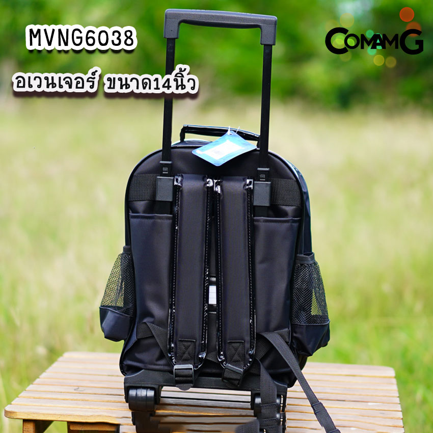 กระเป๋าล้อลากเด็ก กระเป๋าลายการ์ตูนลิขสิทธื์แท้ ขนาด 12-14-15นิ้ว ไปโรงเรียน