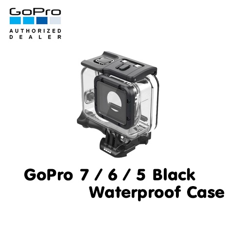 GoPro 7 / 6 / 5 Protective Housing + Waterproof Case เคสกันน้ำแท้ กันน้ำลึก 60 เมตร ของโกโปรแท้ ฟรี ไม้ลอยน้ำ