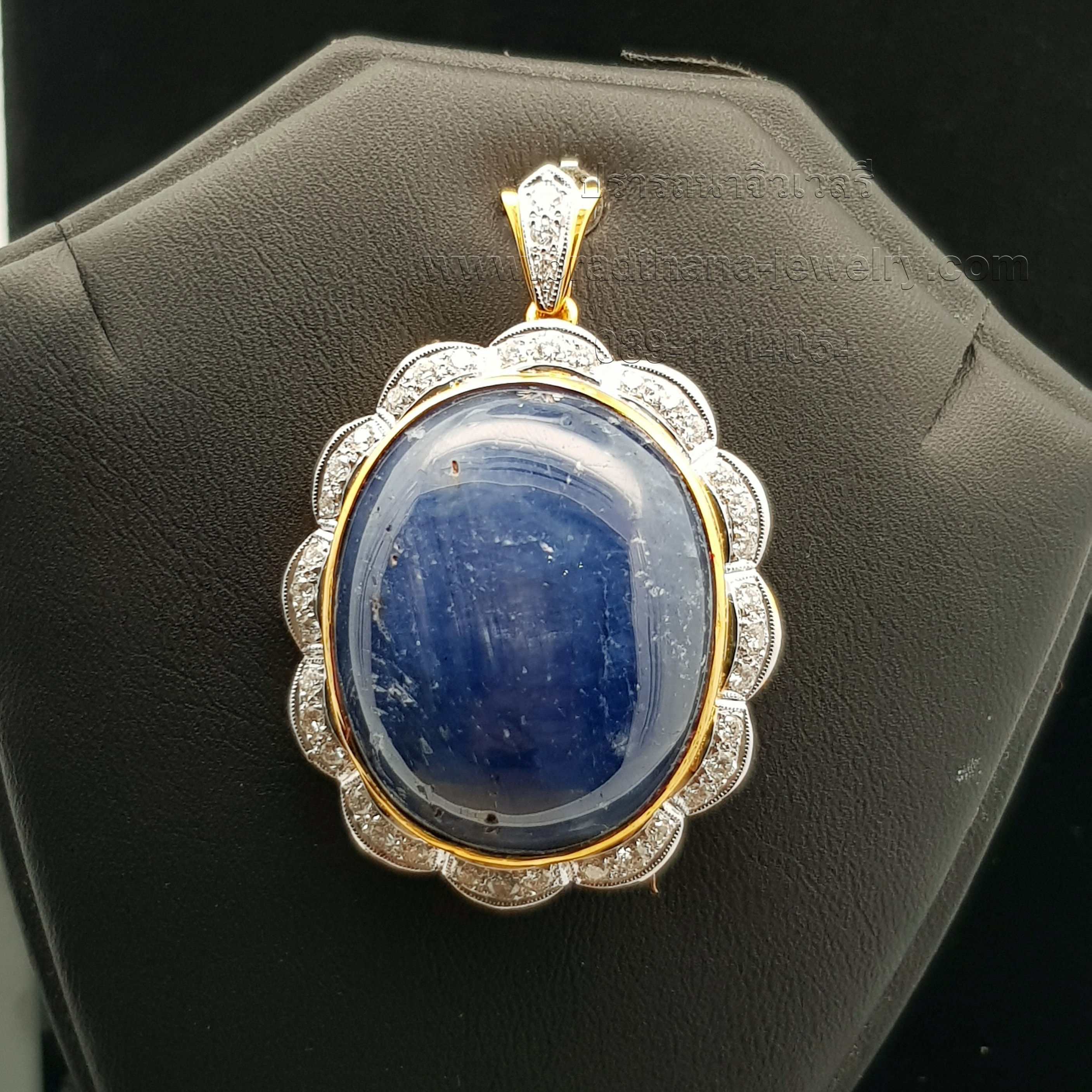 จี้เข็มกลัดไพลินนิหล่าประดับเพชร