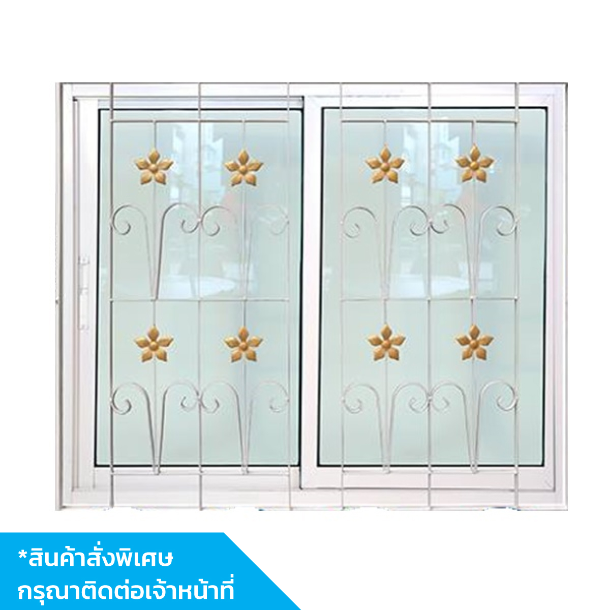 KPA271 ชุดหน้าต่างอลูมิเนียมสีขาว มุ้ง เหล็กดัดขาว 122x105