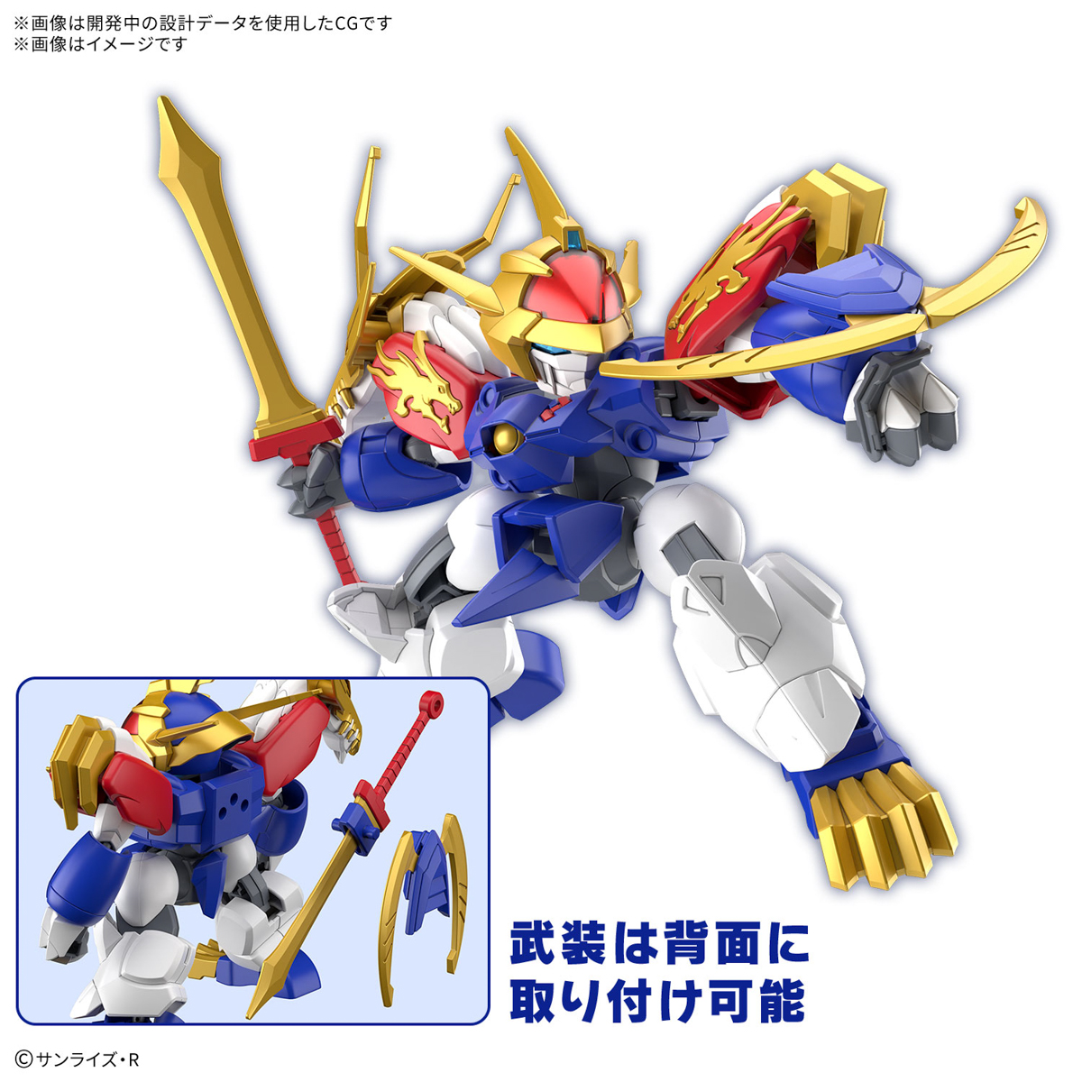 <Preorder ปิดรับวันที่ ยังไม่ระบุวันปิดพรี > 🔔เปิดรับPreorder ไม่ต้องมัดจำครับ Ryujinmaru