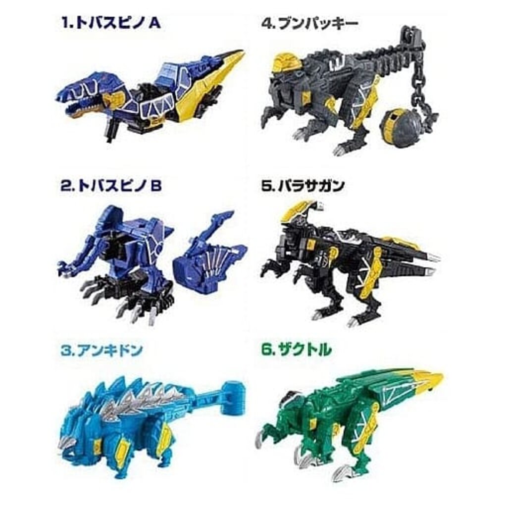 มินิพลา เคียวริวเจอร์ สปินโน ครบชุด6กล่อง หายาก