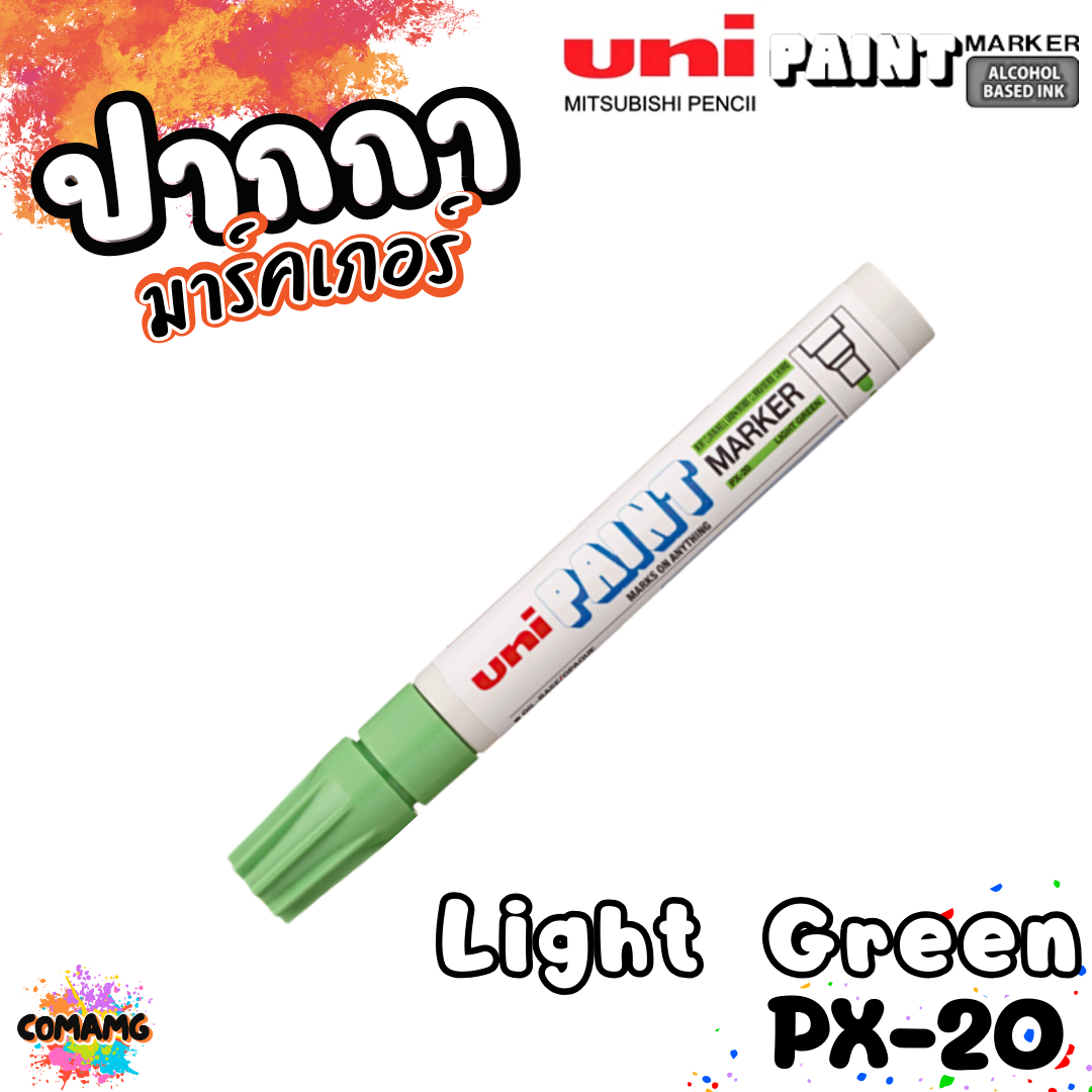 UNI ปากกามาร์คเกอร์กันน้ำ รุ่น PX-20 เขียนบนโลหะ แก้ว พลาสติก กระดาษ ไม้ ผ้า และหิน สินค้าพร้อมส่ง