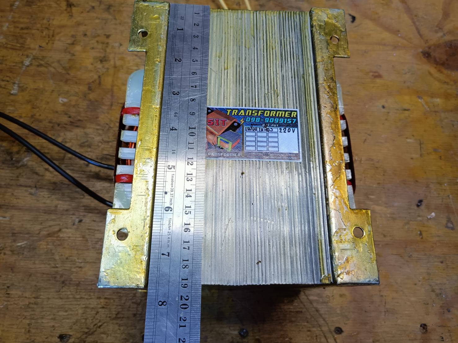 หม้อแปลง 220V To 220V 10A