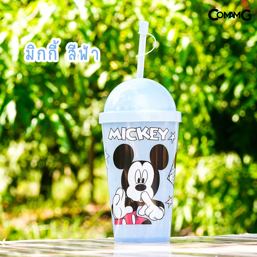 แก้วน้ำ แก้วพลาสติก1ชั้น 2ชั้น แก้วน้ำพลาสติกลายการ์ตูน รุ่นฝาโดม พร้อมหลอดดูดมีฝาปิด ลายมิกกี้เมาส์ หมีพูห์ โดเรมอน ความจุ650cc พร้อมส่ง