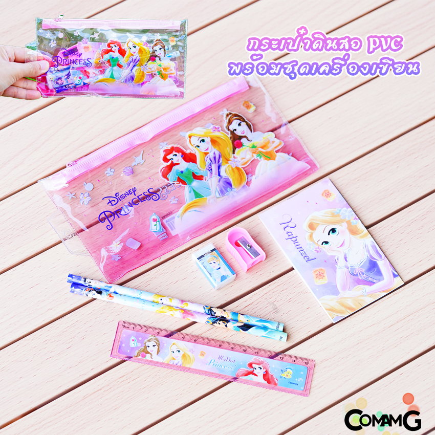 กระเป๋าดินสอPVCพร้อมชุดเครื่องเขียน ดินสอ ยางลบ ไม้บรรทัด กบเหลา และสมุดโน๊ต ลายการ์ตูน เอลซ่า สไปรเดอร์แมน ดิสนีย์ อเวนเจอร์ ลิขสิทธิ์แท้