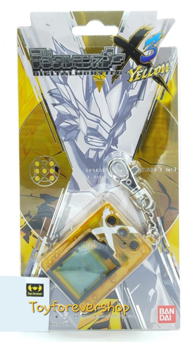 Digimon Digital Monster X3 สีเหลือง มือ2 สวย