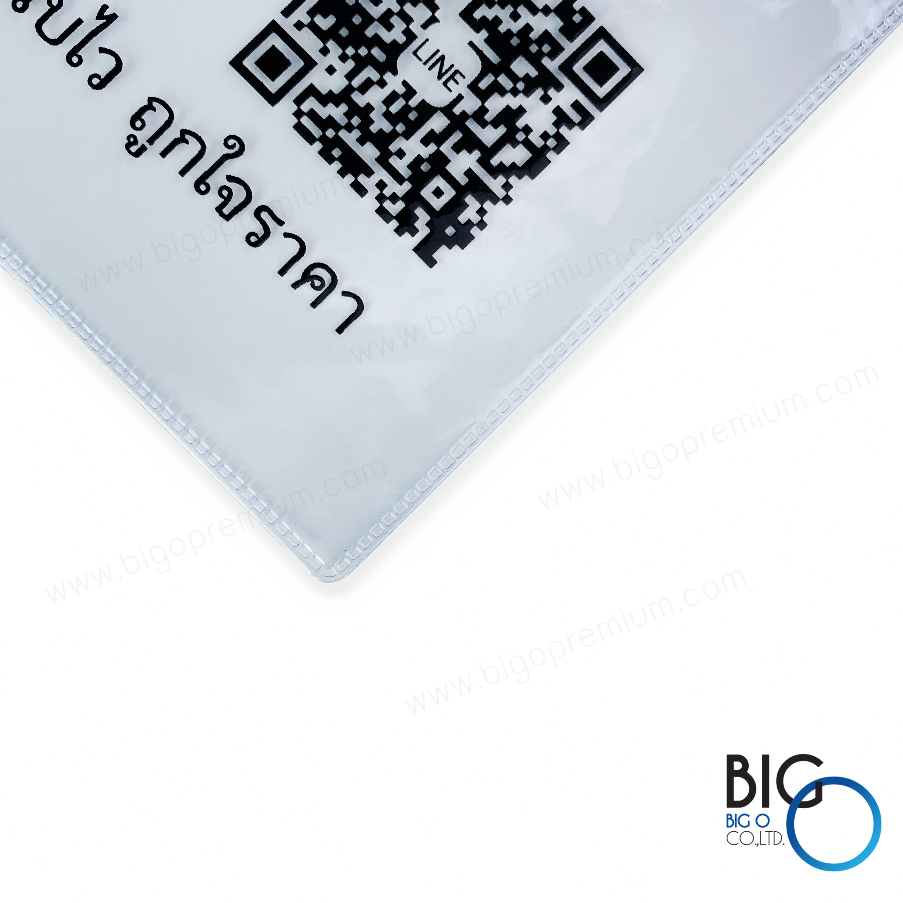 แฟ้มซองใส SFC HR