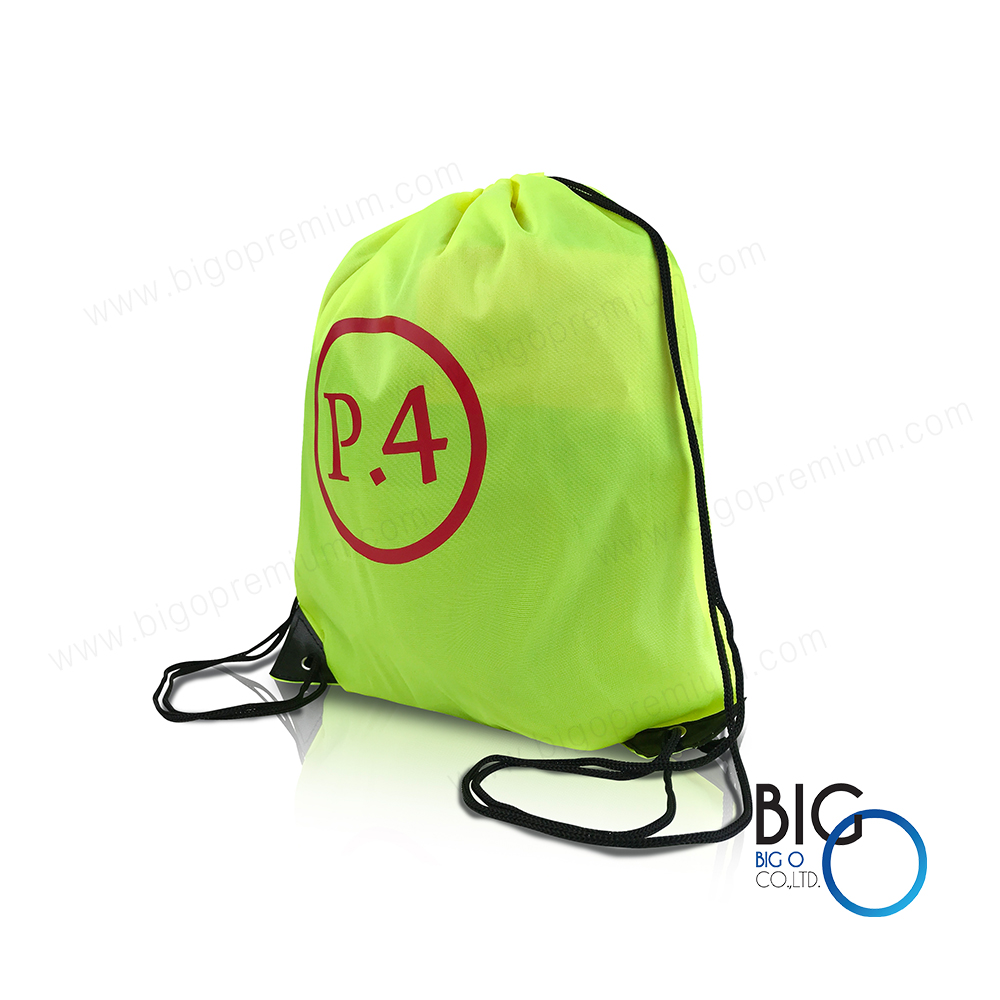 โรงเรียนเซนต์คาเบรียล P.4