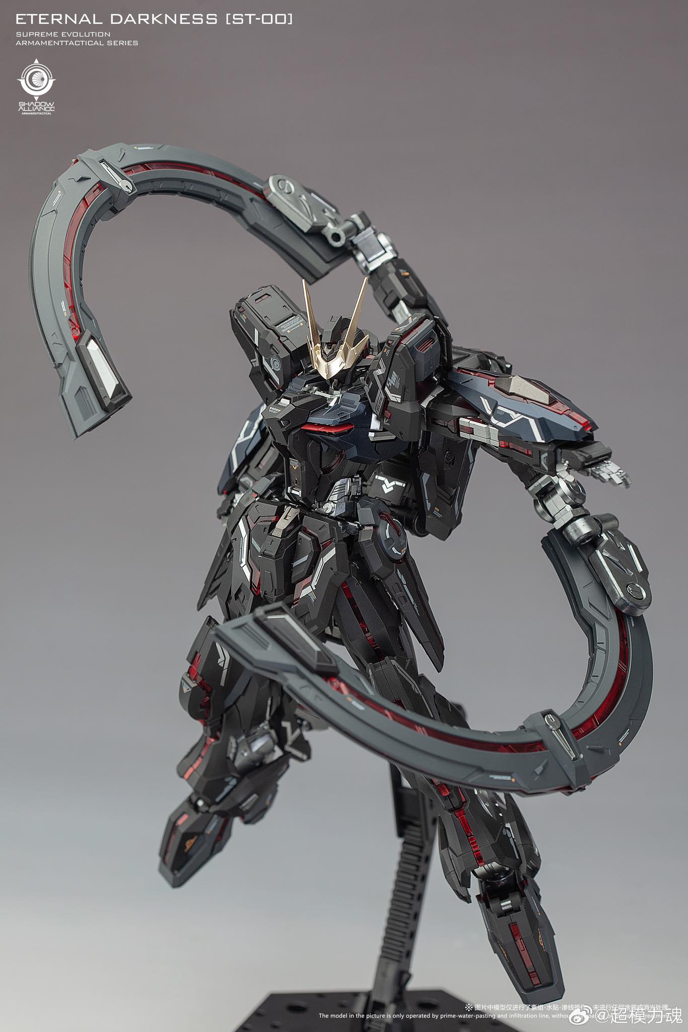 [Super Model Force] MG 1/100 ST-00 Eternal Darkness - ECLIPSE