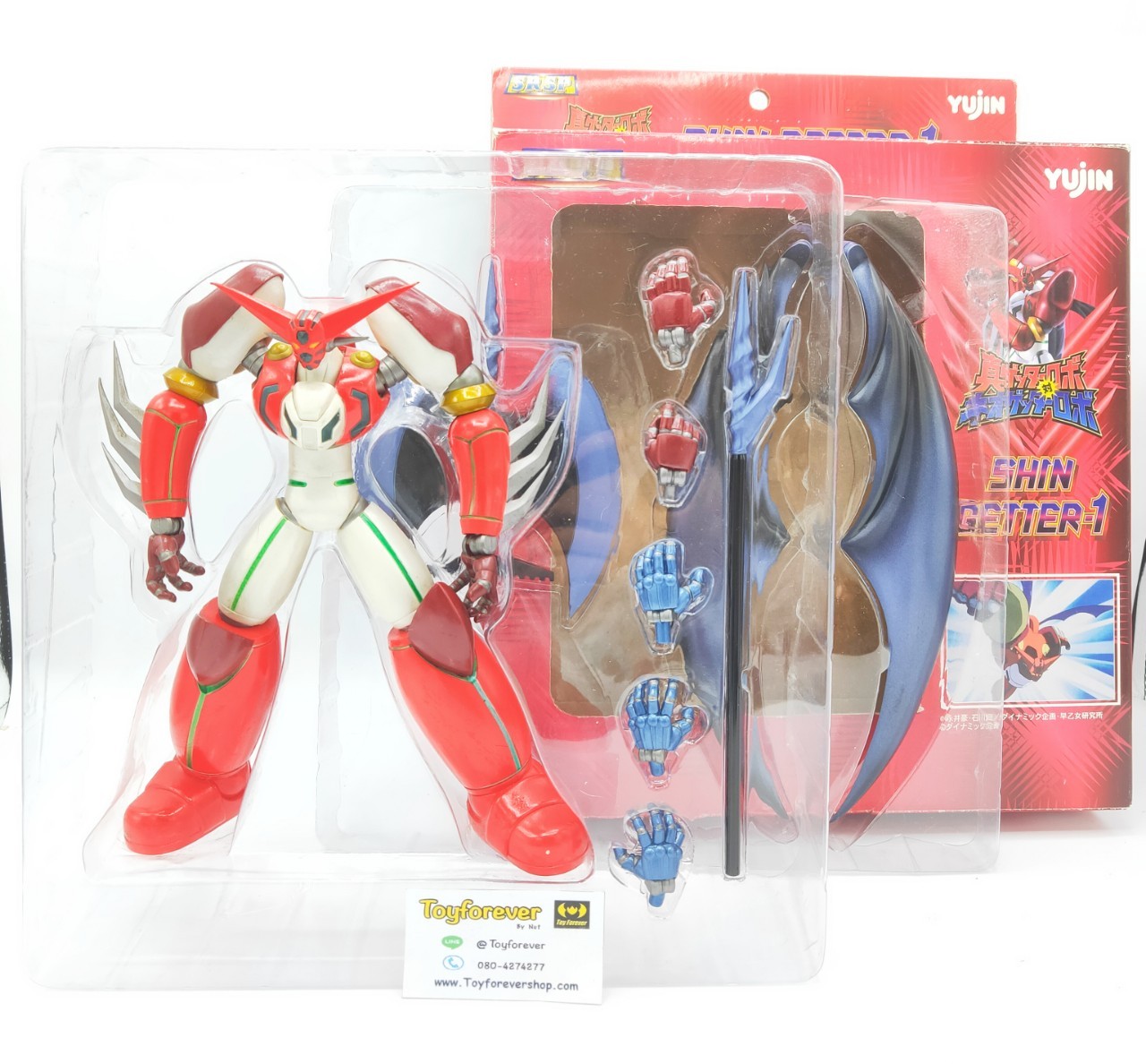 Shin Getter 1 Robo Yujin โมเดลแขนได้