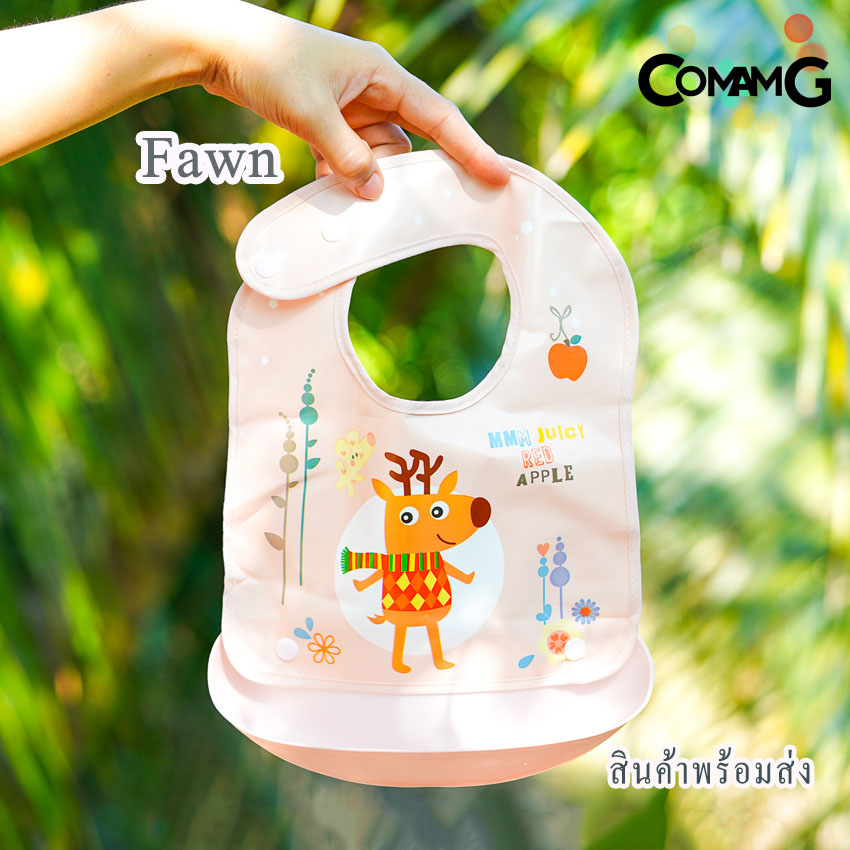 ผ้ากันเปื้อนกันน้ำ+ถาดซิลิโคน ผ้ากันเปื้อนถาดซิลิโคน ผ้ากันเปื้อนเด็ก ผ้ากันเปื้อนเด็กกันน้ำลายการ์ตูน มีถาดรองเศษอาหาร พร้อมส่ง