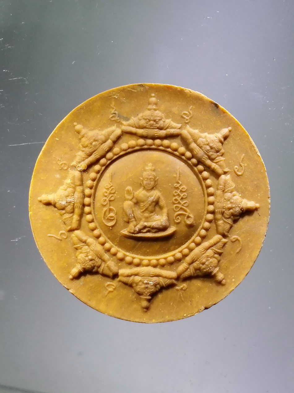 รหัสสินค้า พระมีกล่อง 3854 พระเทวราชโพธิสัตว์จตุคามรามเทพ หลังยันต์ ปี 30 รุ่นปลดหนี้ วัดแม่สรวยหลวง อำเภอแม่สรวย จังหวัดเชียงราย สร้างปี 2550 เนื้อผงน้ำมัน