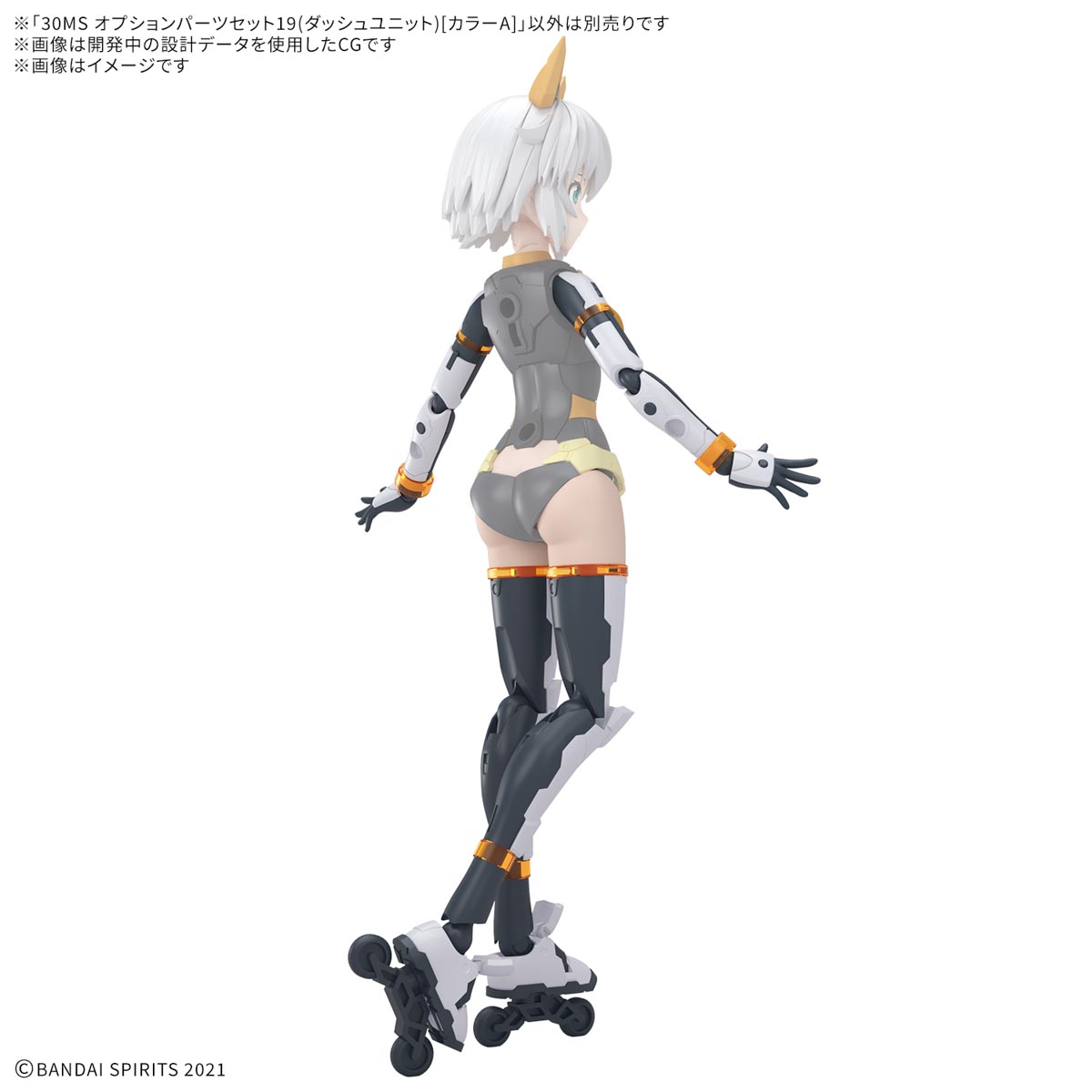 <Preorder ปิดรับวันที่ 25/11/2024> 🔔เปิดรับPreorderไม่ต้องมัดจำครับ 30MS Option Parts Set 19 (Dash Unit) [Color A]