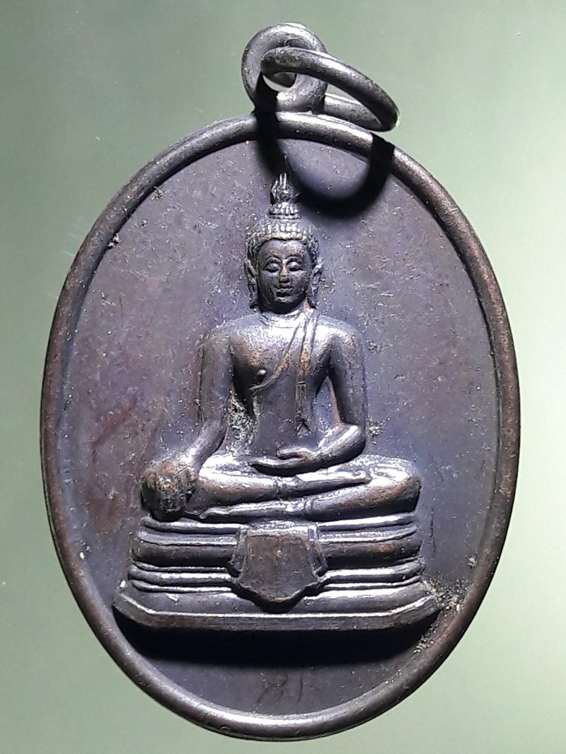 Antig FB 12931 เหรียญทองแดง พระพุทธพิชิตมาร ในวโรกาสมหามงคลเฉลิมพระชนมพรรษาครบ 5 รอบ สมเด็จพระนางเจ้าสิริกิติ์ พระบรมราชินีนาถ หลัง พระนามาภิไธยย่อ สก. วัดบวรนิเวศวิหาร กรุงเทพมหานคร ปี 2535