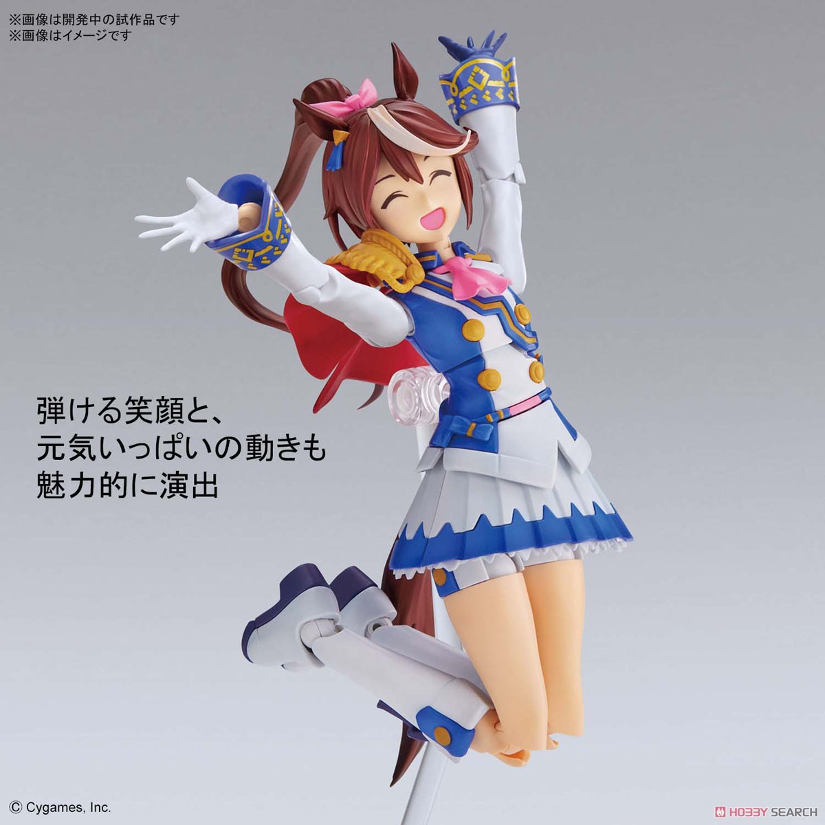 <Preorder ปิดรับวันที่ 10/10/2022> ล็อตเดือน4-5/2023 🔔เปิดรับPreorder มัดจำ 200 บาท Figure Rise Standard Uma Musume Pretty Derby Tokai Teio