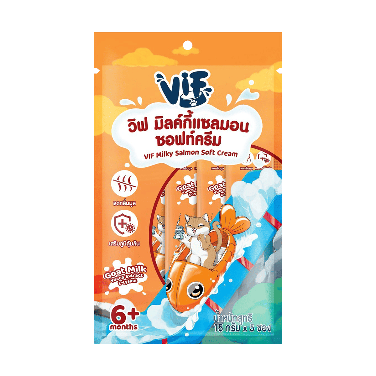 VIF Milky Soft Cream ขนมแมวเลีย สูตรนมแพะ ไม่เติมเกลือ ขนาด 15Gx5 ซอง