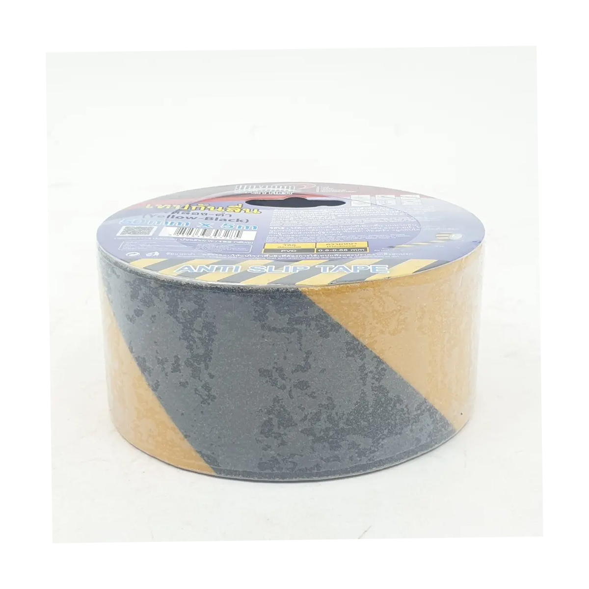 Yamada เทปกันลื่น สีเหลือง - ดำ 50mmx5m