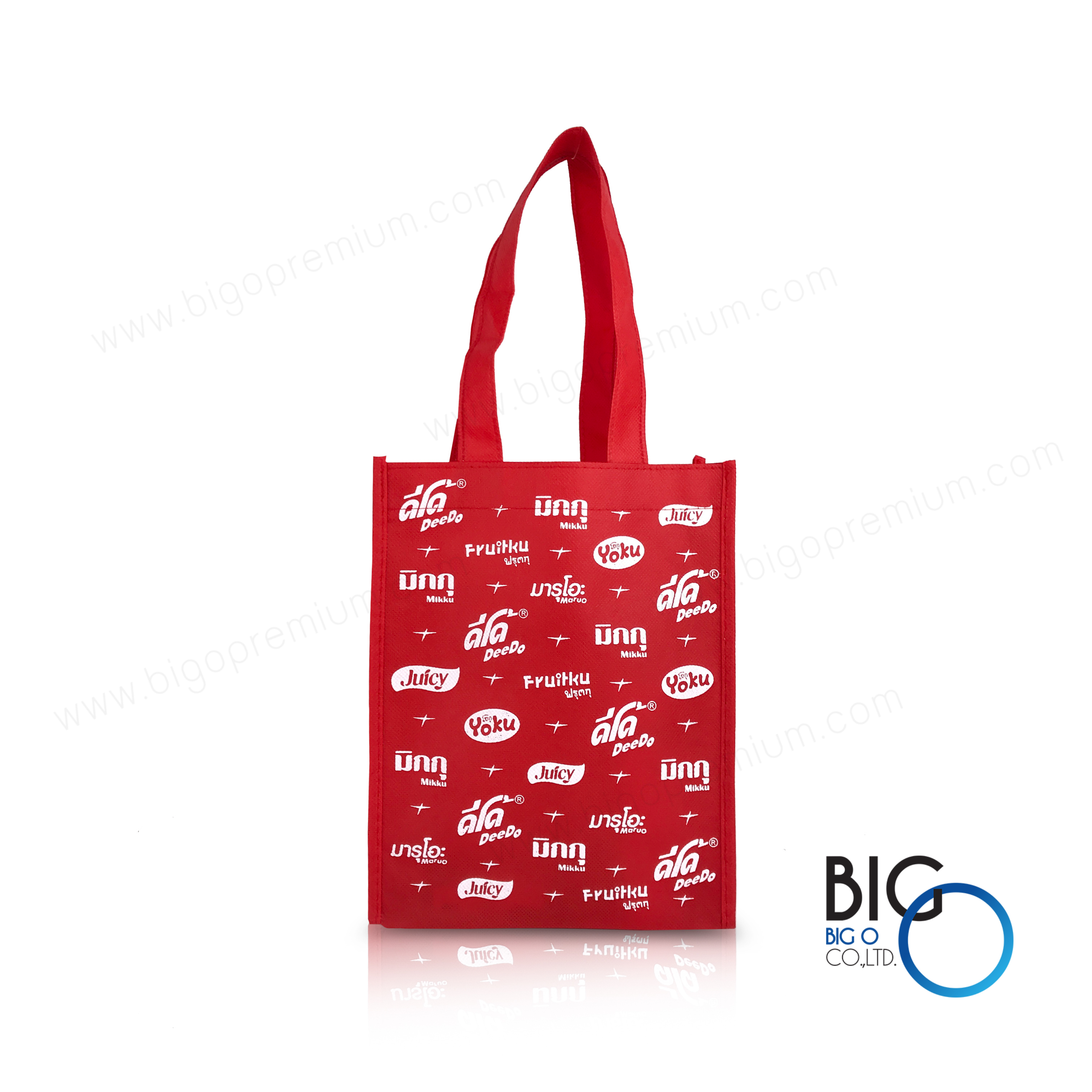 บริษัท ฟู้ดสตาร์ จำกัด (ใบเล็ก)