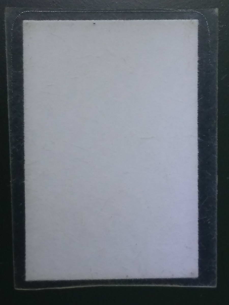 รหัสสินค้า เครื่องราง ล็อตเก็ต ภาพถ่าย 102 ภาพถ่ายสี พระสุทัสสีมุนีวงศ์ วัดท่าหลวง จังหวัดพิจิตร