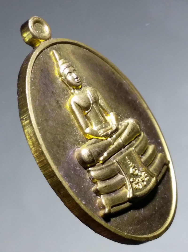 รหัสสินค้า เหรียญพระพุทธ 4271 เหรียญทองฝาบาตรพระพุทธโสธร วัดปรางค์เมืองเก่า ตำบลโคราช อำเภอสูงเนิน จังหวัดนครราชสีมา