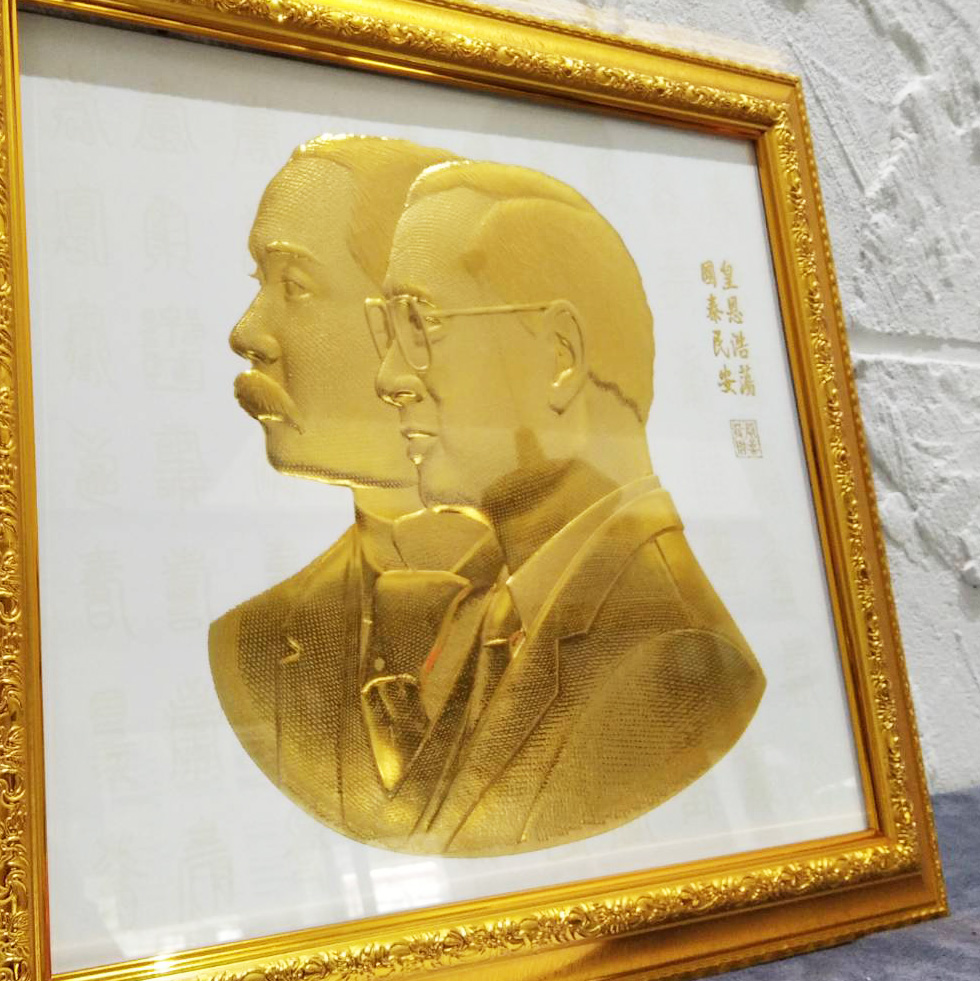 ภาพเสด็จพ่อ ร.5 และในหลวง ร.9 ภาพมงคลติดห้องทำงาน ขนาด 18.5 x 17 นิ้ว
