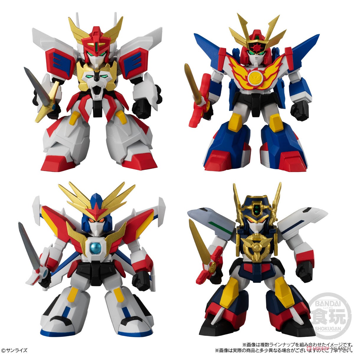 เเปิดรับPreorder มัดจำ 250 บาท Brave Retsuden Collection (Set of 4)