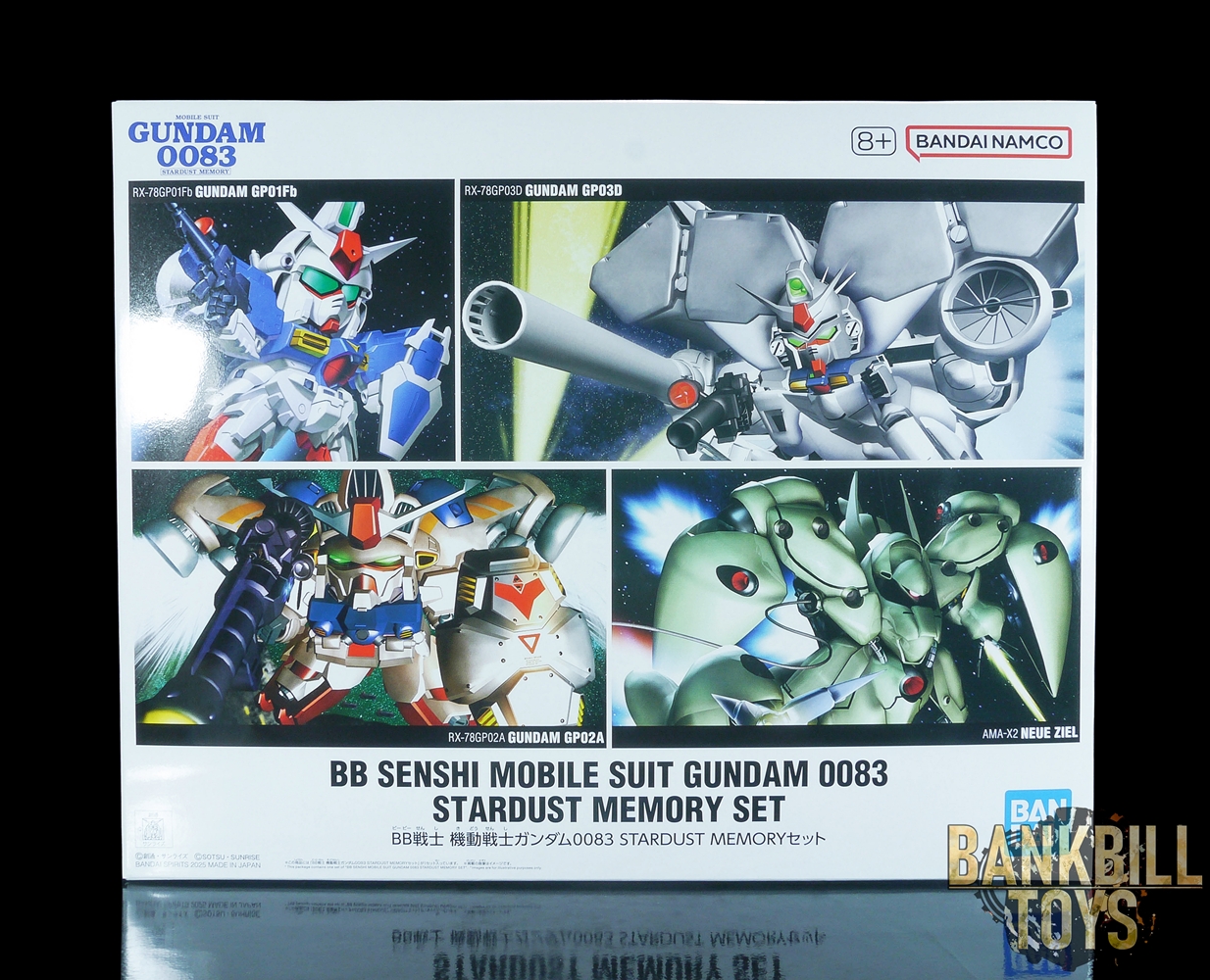 กันดั้ม Bandai Spirits Gunpla SD Gundam BB Senshi Mobile Suit Gundam 0083: Stardust Memory Set