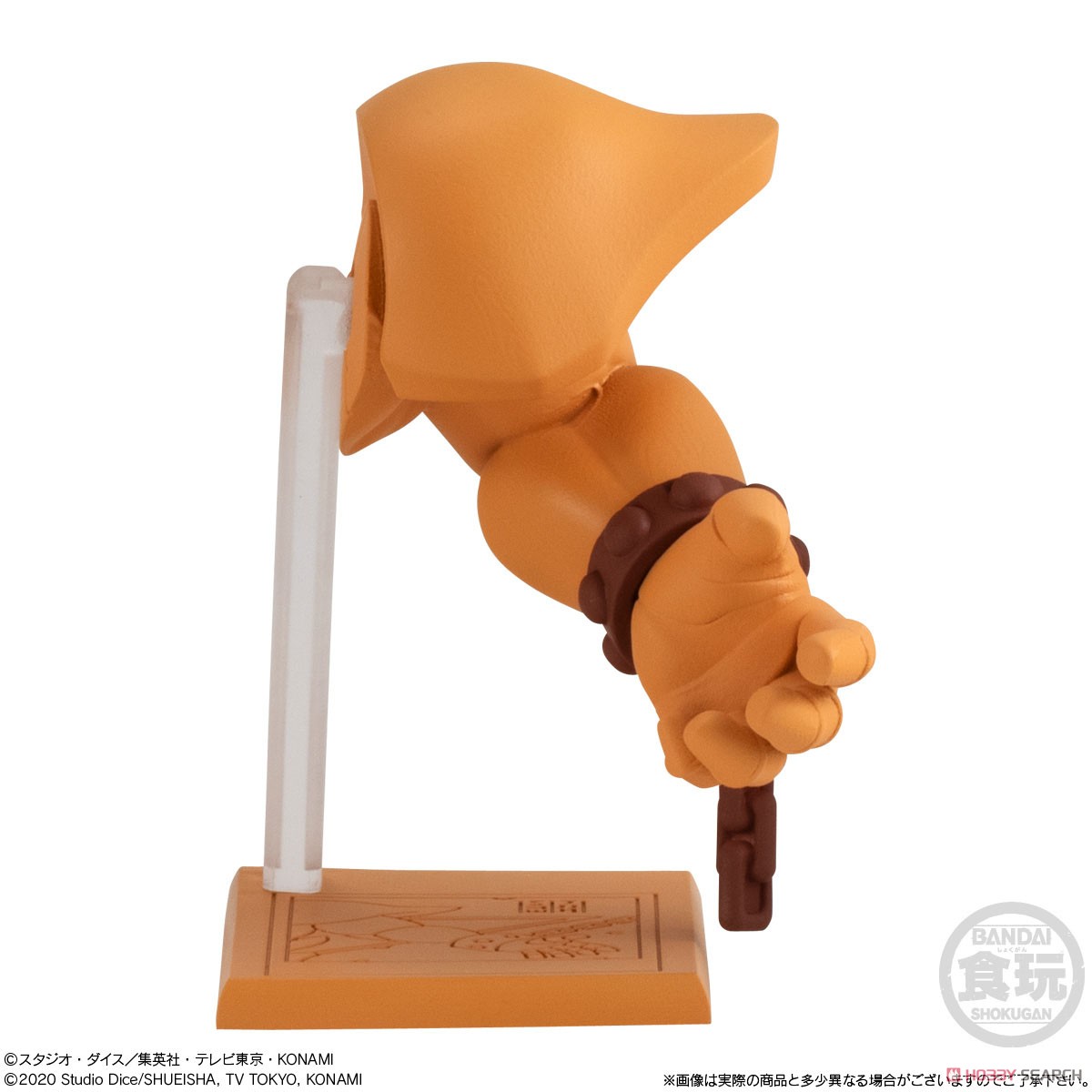 <Preorderภึง 3/11/2023>เปิดรับPreorder มัดจำ 100 บาท Animation [Yu-Gi-Oh!] Collection EX 01 Exodia (Shokugan