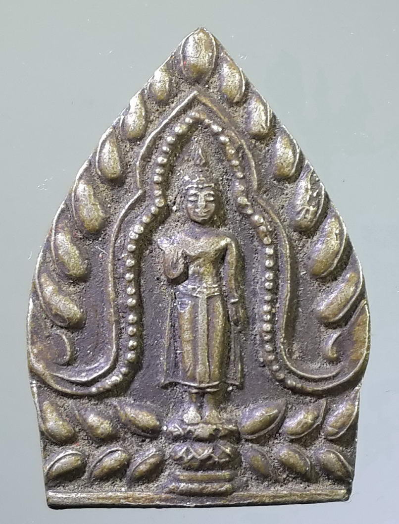 รหัสสินค้า เหรียญพระพุทธ 456 เหรียญพระประทานพร พิมพ์เจ้าสัว หลวงพ่อพุธ ฐานิโย วัดป่าสาลวัน จังหวัดนครราชสีมา สร้างปี 2536