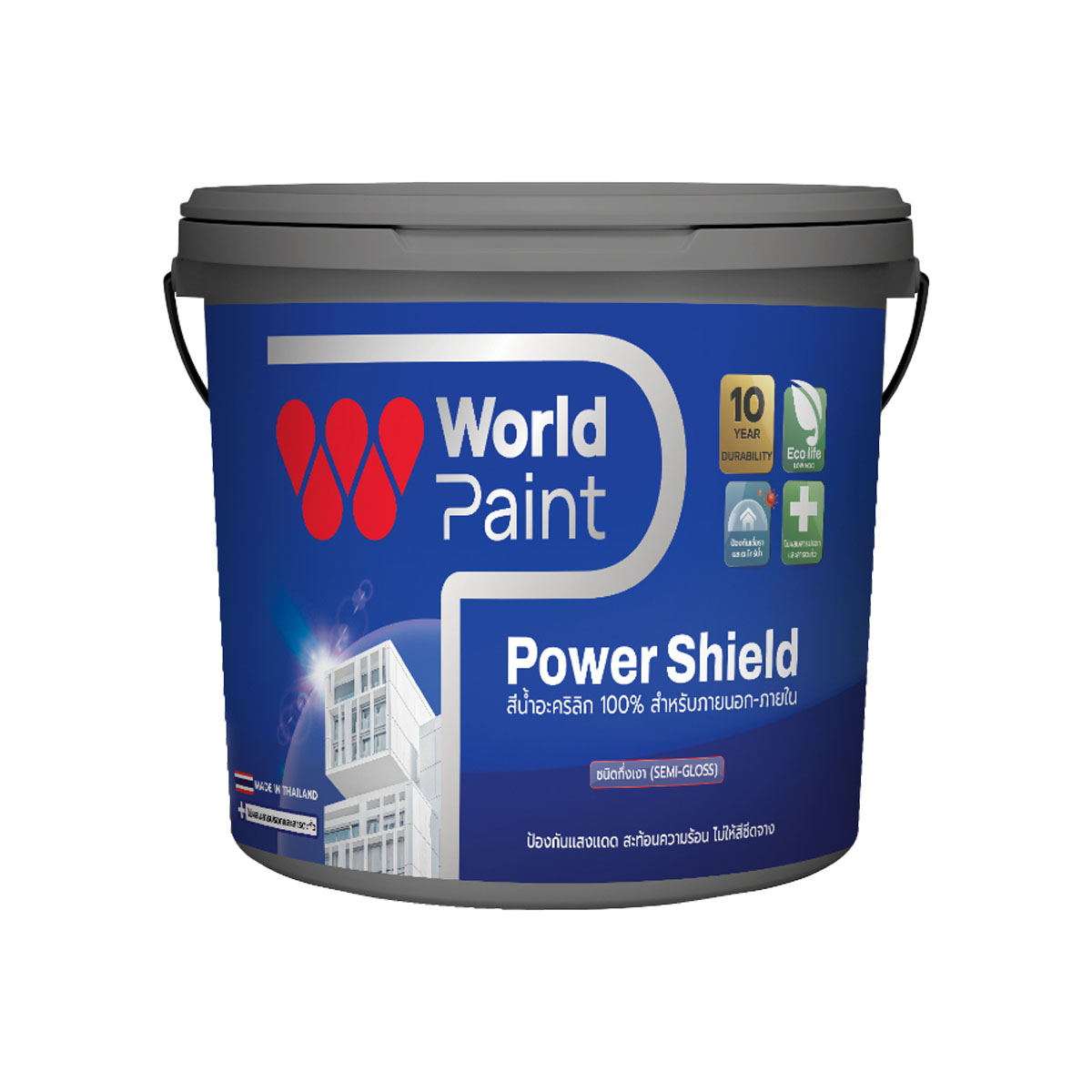 World paint สีน้ำพรีเมี่ยมอะคริลิกพาวเวอร์ชิลด์ (ชนิดกึ่งเงา) Base A ขนาด 9ลิตร