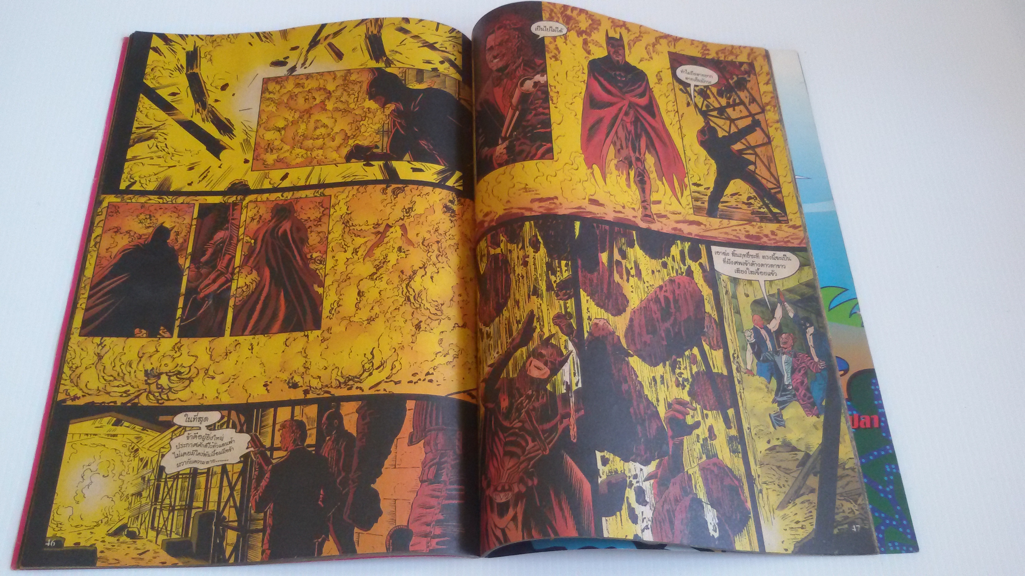 BATMAN FOREVER ศึกจอมโจรอมตะ