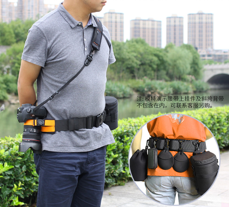 สายคล้องเอว สายคาดเอว สำหรับใส่กระเป๋าใส่เลนส์