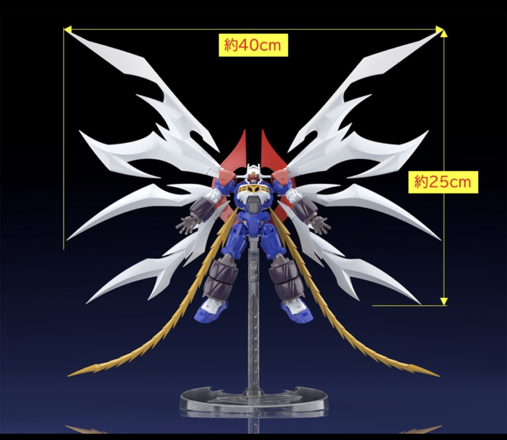 เปิดรับPreorder มัดจำ 300 บาท P-bandai SUPER MINIPLA DENDOH PHOENIX ALAE & SWORD OF AKATSUKI W/O GUM โมเดลประกอบ **เฉพาะพาสเสริมไม่รวมหุ่น**