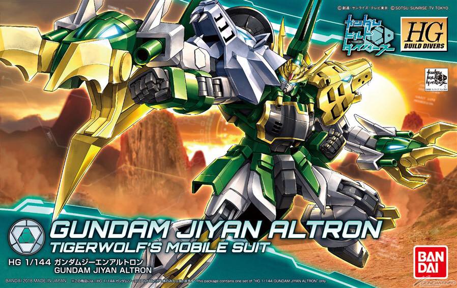 HGBD011 Gundam Jiyan Altron