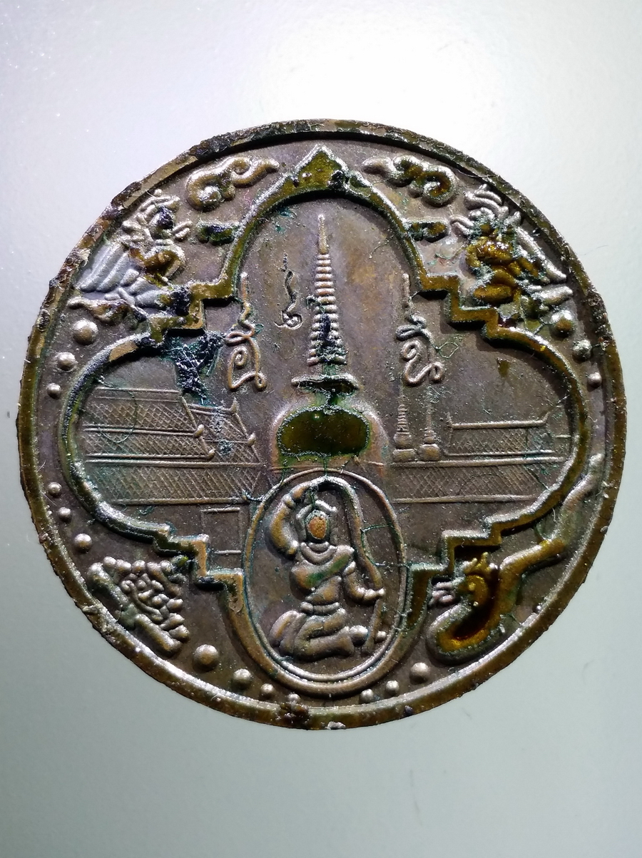 antig FB 100 พระเทวราชโพธิสัตว์ จตุคามรามเทพ ไม่ทราบรุ่น ตอกโค๊ต พระรายการนี้ให้เช่าบูชาแล้ว